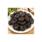 (店+)【陳家糧舍】【陳家糧舍】化應子300g｜酸甜回甘古早味｜台灣蜜餞 李子蜜餞 酸甜零食 化應子 化核應子 李子 番茄蜜餞