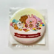 卡娜赫拉 x 森永 鏡子 隨身鏡 日本 卡娜赫拉的小動物 聯名 限定 化妝鏡 PISKE USAGI KANAHEI