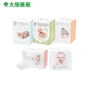 Roaze 柔仕 嬰兒紗布毛巾 乾濕兩用 五款可選 大樹藥局
