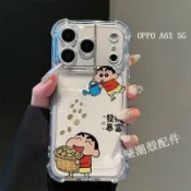 蠟筆小新四角防摔手機殼適用OPPO A6X A6S A79 A78 A38 A5 pro A3pro 5G A3X A9