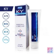 杜蕾斯 KY潤滑凝膠 潤滑劑 100g  Durex/潤滑液/隨身包 【套套管家】