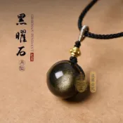 🔥免費開光🔥黑曜石轉運珠吊墜 貓眼石吊飾 金曜石珠子 銀曜石項鍊 水晶吊飾 男女項鍊 祈福開運 轉運飾品 隨身配戴 禮物