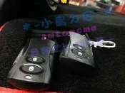 【小鳥的店】豐田 2016-24 SIENTA 遙控中控 第二中控鎖  副駕駛 ALTIS WISH YARIS
