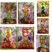 永進藥膳包 中藥包 補品-藥膳排骨 燒酒雞 薑母鴨 羊肉爐 四物雞 當歸青耆 十全大補(現貨)