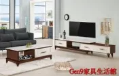 蘆洲巨林家具館..加里絲達4尺玻面大茶几(不含長櫃)(特價中)-CM*240-2..台北地區免運費!!