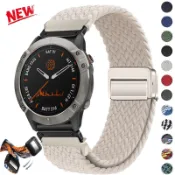 26 毫米 22 毫米磁扣尼龍錶帶兼容 Garmin Fenix 8 E 7 7X 6 6X 5X Plus/Epix 