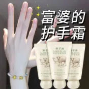 正宗綿羊油護手霜嫩膚美肌補水滋潤嫩白保溼乾裂秋冬必備護手霜