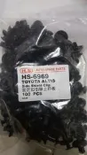特價1顆20 ALTIS WISH VOIS YARIS 引擎上護板固定扣 上護板扣 釦 上飾板固定扣 上飾板扣 可面交