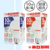 【百利市購物中心】東亞照明 10W球型LED燈泡-白光/黃光 任選10顆