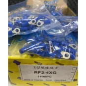 台灣現貨 佳力牌 R型圓形絕緣端子RF1.25-4 & RF2-4XG & RF2-4M（下單1=100個）