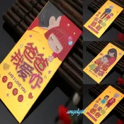 紅豆批發/台灣發貨(長版1包1個)高級硬紙板燙金創意字紅包袋/長版厚款金色個性字紅包袋燙金浮雕紅包批發