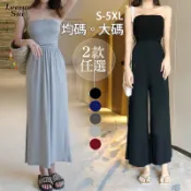 【隔日到貨】 一字領連身裙 一字領連身長褲   顯瘦裹胸連體褲 平口連身寬褲 063807