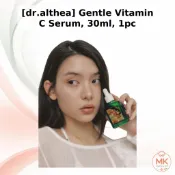 [Dr.Althea] Gentle Vitamin C Serum 30ml / 韓國保養精華 / 日常護膚精華