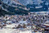 【Lion Travel 雄獅旅遊】快閃名古屋|若狹灣絕景纜車.五色湖空中露臺.華麗山車.氣比神宮.年縞博物館.加贈木札御守.心願陶碟.保住喜來登.螃蟹溫泉四日 出發地點：台北