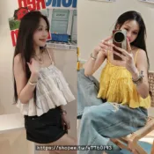 🔍CHO - #8375 夏日可愛黃💛💛 日系細肩層層傘狀上衣 / 可愛蓬蓬背心