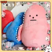 【韓國同款 網紅 可愛 黏黏怪物 睡眠安撫公仔 搞怪 毛絨玩偶 生日禮物 安撫娃娃 抱枕 禮物 玩偶 公仔 韓國 黏黏 