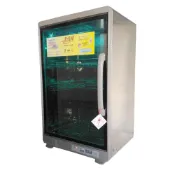 (店+)【友情牌】119L全不銹鋼紫外線四層烘碗機 PF-6380