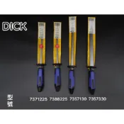 (店+)德國DICK 箭牌🔥磨刀棒(藍)⭕️可刷卡分期🔥中刀刀具網💯台中買刀google好評✔附發票