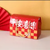 巧育 台灣現貨 手提禮盒包（送底托）裝盒 手提盒 1斤 禮盒 牛軋糖 雪花酥 餅乾 手提禮盒 雪花酥手提盒
