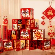🏆臺灣有貨🏆2026新春裝飾品新年拍照道具立體福字堆堆盒元旦過年春節商場佈置