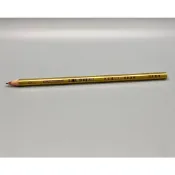 KOH-I-NOOR 捷克 HARDTMUTH 金桿細軸魔術色鉛筆