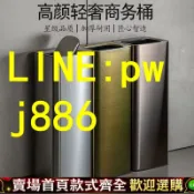 寶島萬象百貨 【可開發票】公共衛生洗手間擦手紙搖蓋垃圾桶不銹鋼立式方形翻蓋大號商用廁所