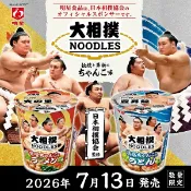 【江戶物語】 明星食品 大相撲 NOODLES 系列 杯麵 味噌拉麵/雞鹽烏龍麵 相撲鍋風味 泡麵 宵夜 露營 日本進口