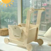兒童房攝影推車玩具木製購物車學步車手推車玩具防翻學走路過家家美好天地居家