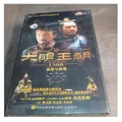 【樂營】正版 大明王朝1566 嘉靖與海瑞 46集 高清版 16盤DVD 陳寶國B5