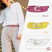 【CH-BELT 銓丞皮帶】超細版顯瘦女帶 彩色流行女生皮帶腰帶(多色)