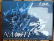 古鐵巨神 Ver.夜 限定 夜間迷彩  附特典 獅子王太刀特效件支架水貼 ACG02-SDOG 模魂真悟