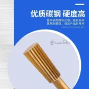 📣爆款推薦📣六角柄6.35柄徑5件套碳鋼 木工旋轉銼銼刀 雕刻鑽頭異形打磨工具