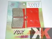 K2零件王.YCR部品-競技用.對應BREMBO對四卡鉗來令片(G-MAX可用)