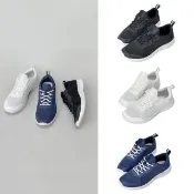 【FUFA Shoes 富發牌】滿版透氣網布休閒鞋-黑/白/藍 1AL016/2AL016(休閒鞋/運動鞋/健走鞋/慢跑鞋)