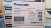 現貨~價內詳＊Panasonic國際＊30L蒸烘烤微波爐【 NN-BS807】 蒸/烤/煎/炸/烘/..可自取...