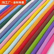 【榀質寶證嚴選】100支家後260魔術氣球長條造型兒童卡通完據單色裝飾佈置房間克廳