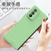 協貿國際日用品生活9館 適用三星zfold2折疊屏手機殼W21保護套5G全包Z Fold2防摔F9160超薄磨砂硬殼W2021心系天下韓國galaxy高級男女