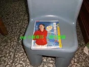 《動感瘦身大美人（附 CD)》ISBN:9571334650│時報文化出版企業股份有限公司│于美人/作│