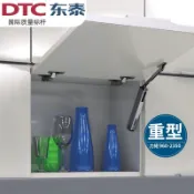 DTC上翻門支撐氣動桿氣撐桿液壓桿隨意停廚房臥室吊柜專用SENK百貨精品店