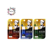 (店+)【曼秀雷敦】深層保濕潤唇膏 護唇膏 唇膏 無香料 / 薄荷 / 清新香檸 4.5g (公司貨)【和泰美妝】