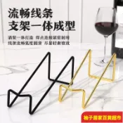 台灣出貨🚀隔日達✨新上架最實惠铁艺简约红酒架子家用摆件桌面酒瓶斜放酒吧展示架葡萄酒置物架