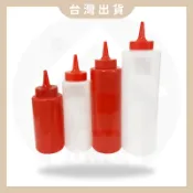 現貨隔日配👍台灣製造 妙妙瓶 奇異瓶 醬料瓶 果醬瓶 擠壓瓶 調味罐 料理瓶 醬油瓶 醬醋瓶 油醋瓶【Home享購】