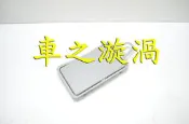 ☆☆☆車之漩渦☆☆☆BENZ 賓士 W210 W211 E200 E240 E280 E320 遮陽板 化妝鏡一個800