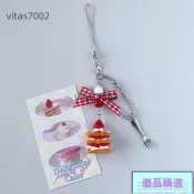 🌈臺灣火爆🌈法式甜點草莓拿破崙蛋糕手作蝴蝶結復古少女心掛件手機鏈包包掛件