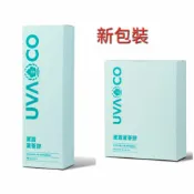 ❇葡眾新品Ruru蘆薈膠（小條50g／大條180g)