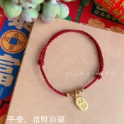 ❤️‍🔥蝦皮隔日到🔥新北市 烘爐地 過火過爐🔥土地公｜ 五路財神｜月老｜好運連連｜避邪 ｜純黃銅｜保平安｜