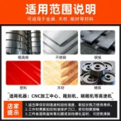 鶴町商社 63度4刃鎢鋼銑刀鎢鋼合金銑刀數控刀具cnc加工中心刀具立銑刀