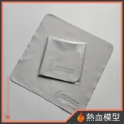 [熱血模型] 熱血 模型工具 打磨拋光布 擦拭布 眼鏡布 (超細纖維針一布)