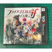 激動的巨人 二手現貨 3DS 日版 聖火降魔錄 if 白夜王國 盒書齊 卡帶表紙有傷 實物拍攝 已測試 如圖