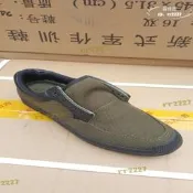 【48小時發貨】3554新式作訓鞋勞保鞋 迷彩膠鞋戶外工作